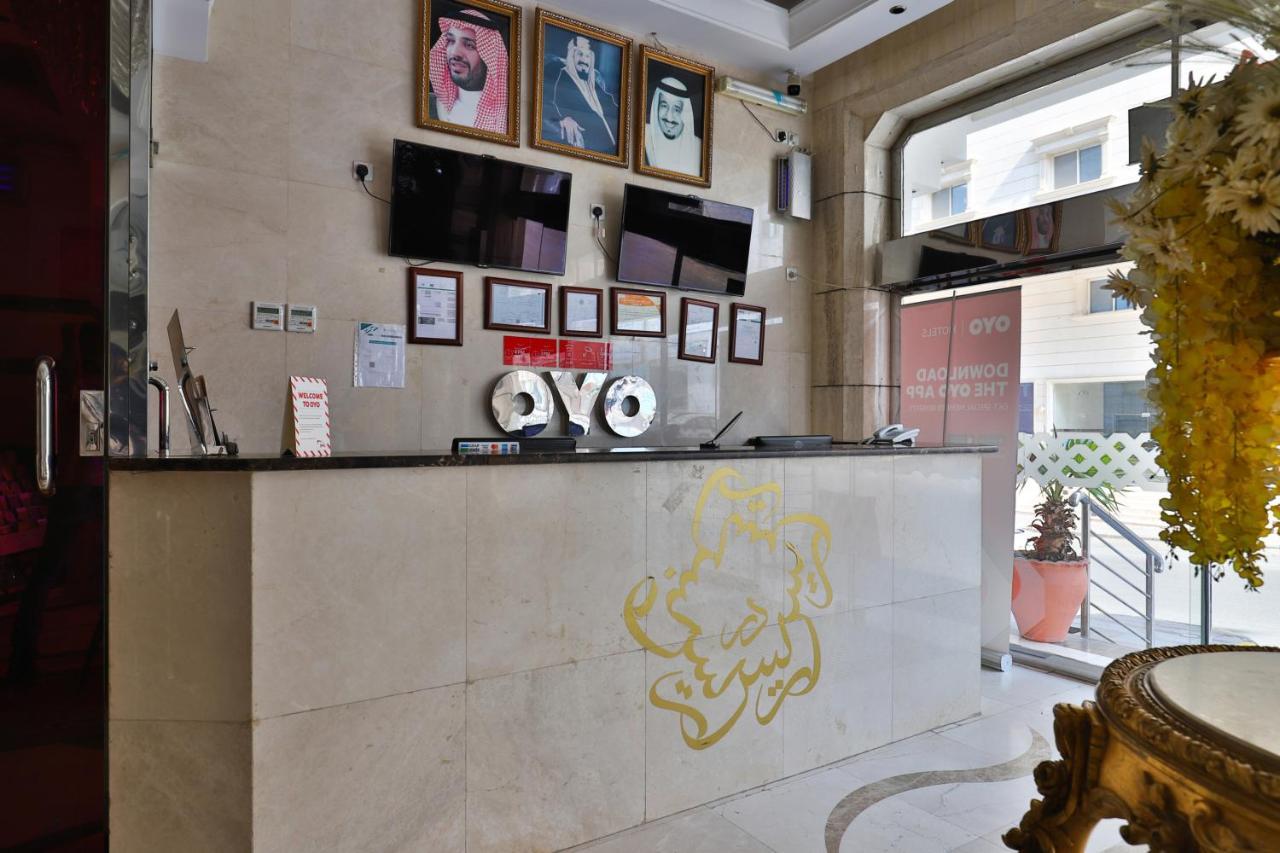Oyo 167 Dar Al Raies Hotel Μέκκα Εξωτερικό φωτογραφία