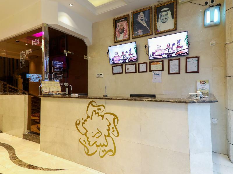 Oyo 167 Dar Al Raies Hotel Μέκκα Εξωτερικό φωτογραφία